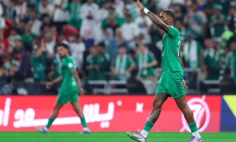 news image 1769074336206