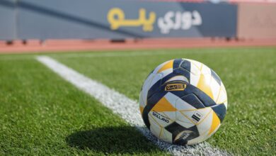 news image 1769074725552