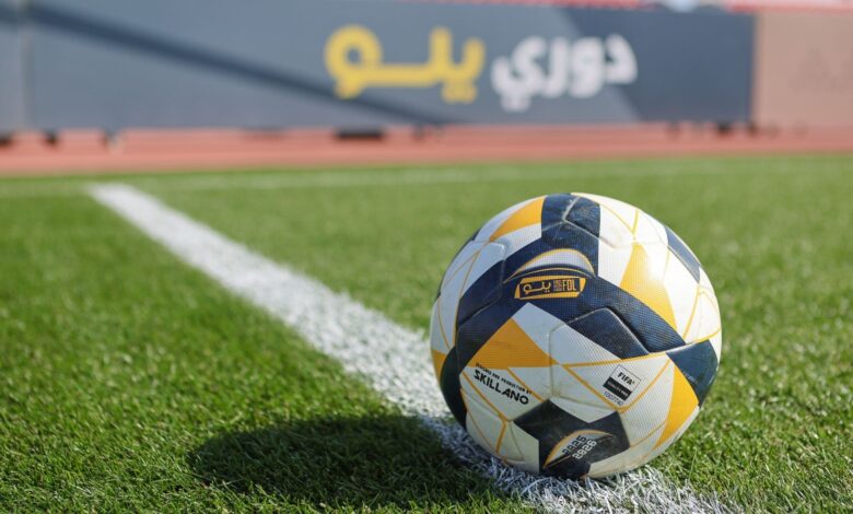 news image 1769074725552