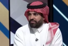 news image 1769075623396