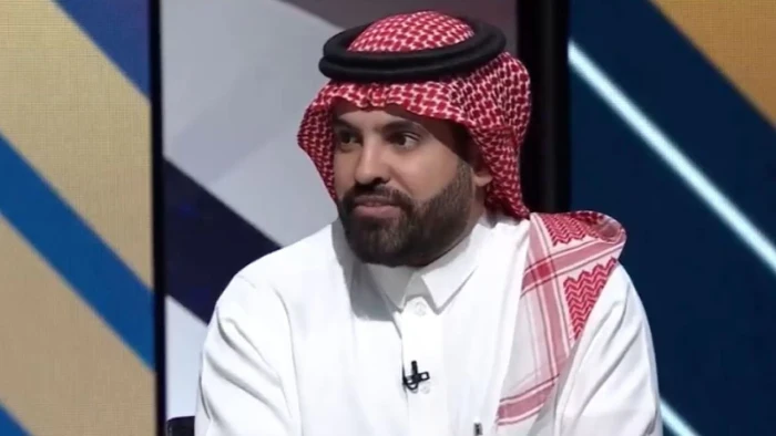 news image 1769075623396