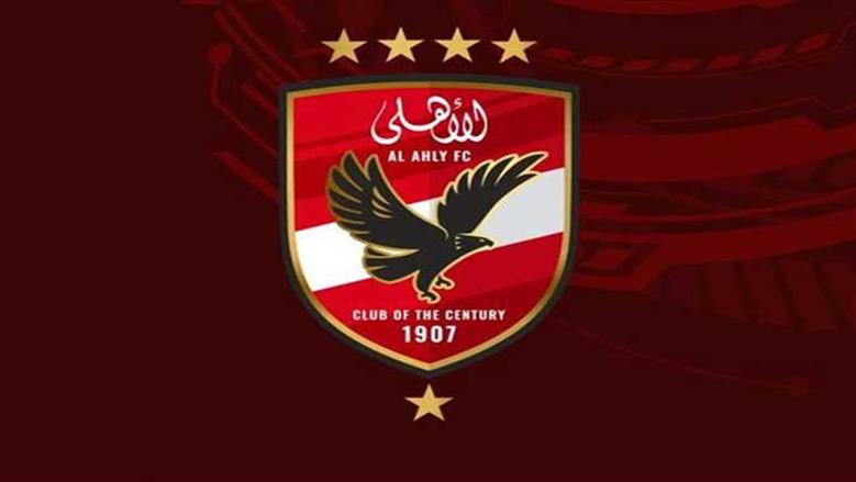 news image 1769077966830