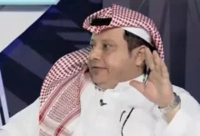 news image 1769083843356