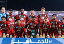 news image 1769087464056