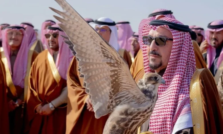 news image 1769100358799