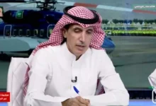 news image 1769103113407