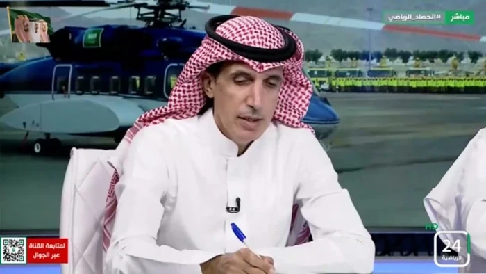 news image 1769103113407