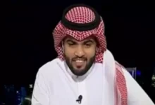 news image 1769125122360