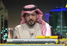 news image 1769141858232