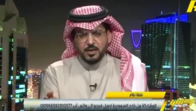 news image 1769141858232