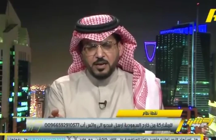 news image 1769141858232