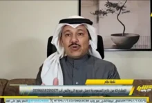 news image 1769142282380