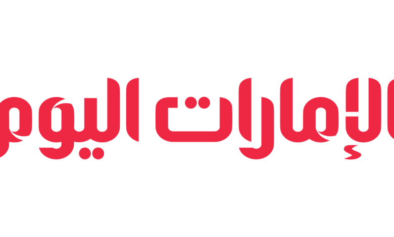 news image 1769161189972