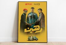 news image 1769168431854