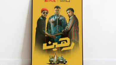 news image 1769168431854