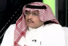 news image 1769175582980