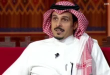 news image 1769176128738