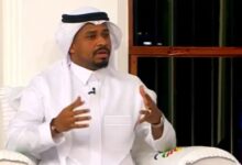 news image 1769179715119