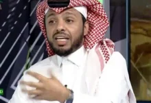 news image 1769296368312