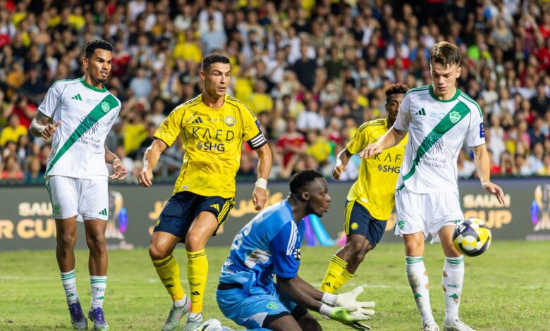 news image 1769297443332