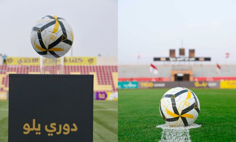 news image 1769314385348