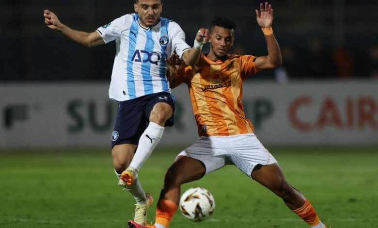 news image 1769316531082