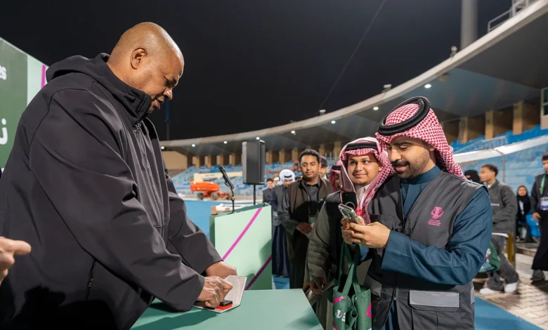 news image 1769317437488