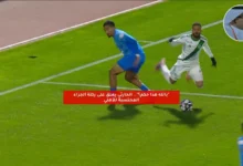 news image 1769357035332