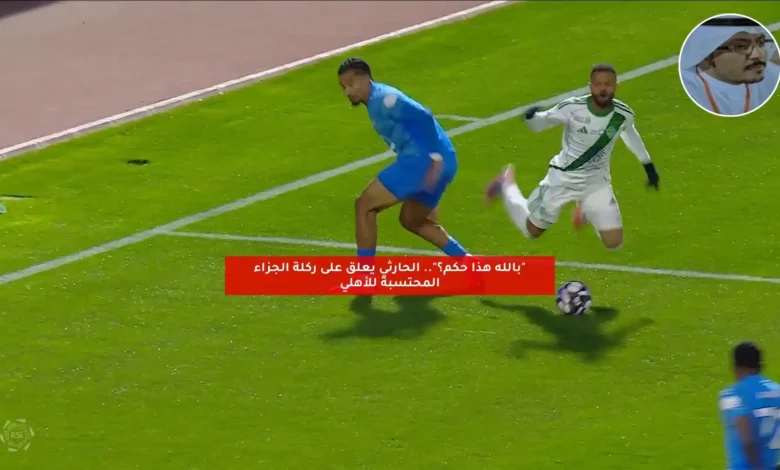 news image 1769357035332