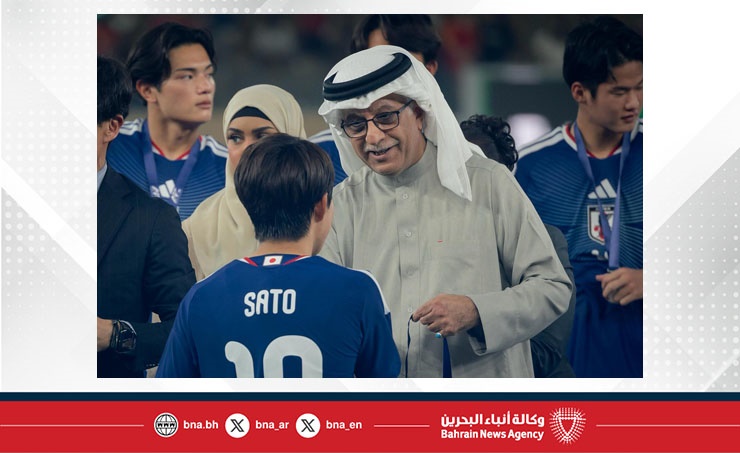 news image 1769368382094