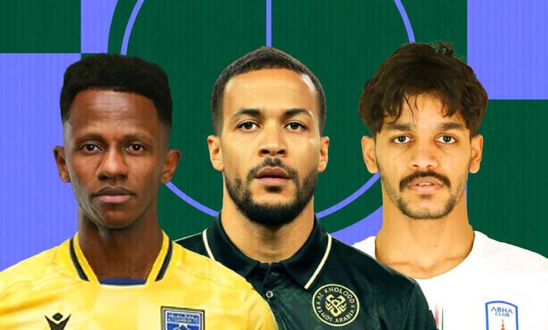 news image 1769371424095