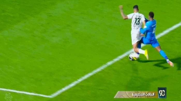 news image 1769376633834