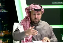 news image 1769384908714