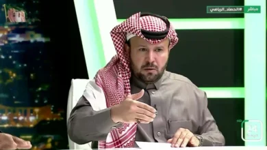 news image 1769384908714