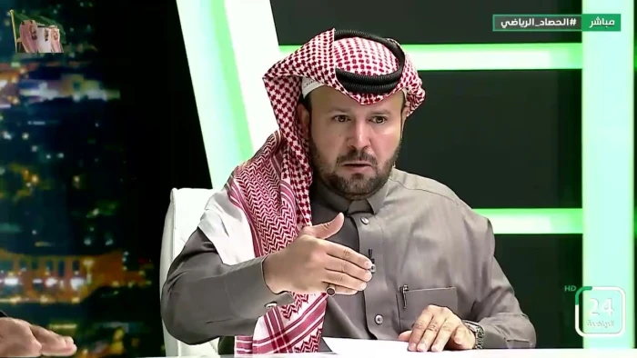 news image 1769384908714