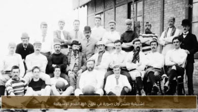 news image 1769390489524