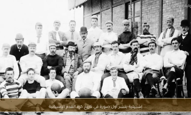 news image 1769390489524