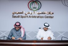 news image 1769392118697