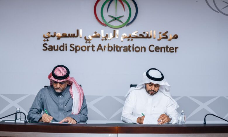 news image 1769392118697