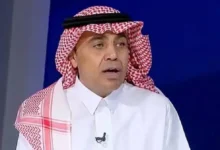 news image 1769400754638