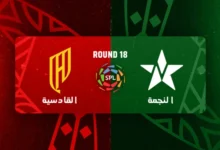 news image 1769442009532