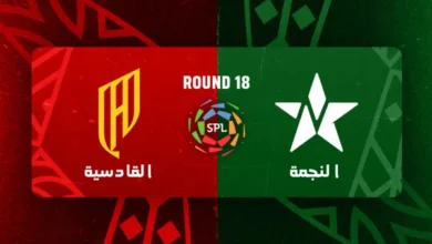 news image 1769442009532