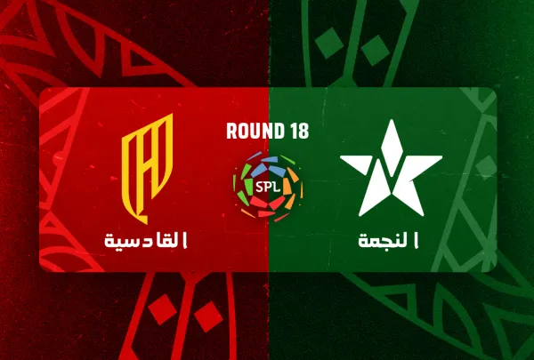 news image 1769442009532