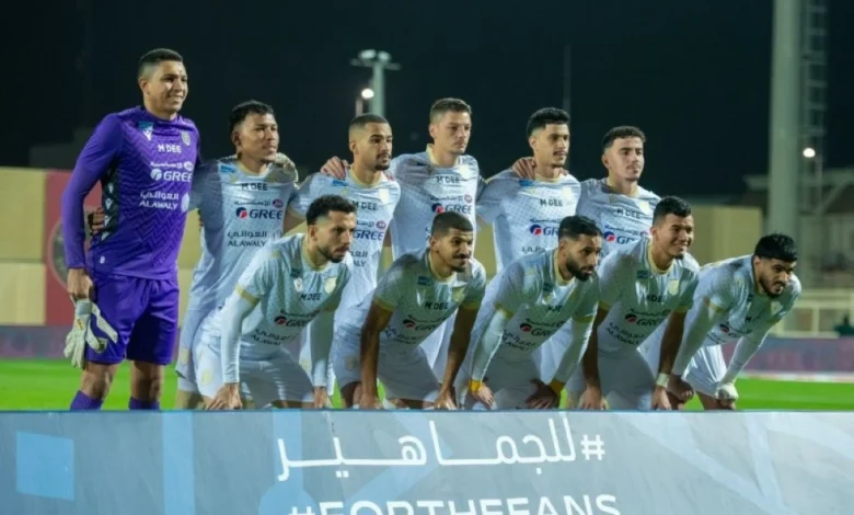 news image 1769461438004