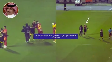 news image 1769468634220