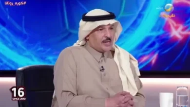 news image 1769510042865