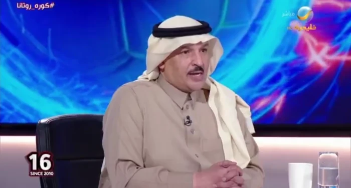 news image 1769510042865