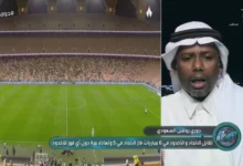 news image 1769510954231