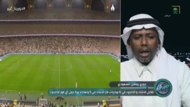 news image 1769510954231