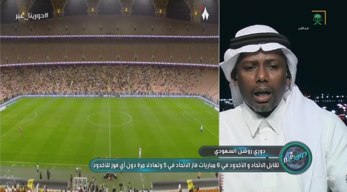 news image 1769510954231